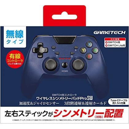 GAMETECH - Pad Symetry Pro SW senza fili per Nintendo Switch - Navy