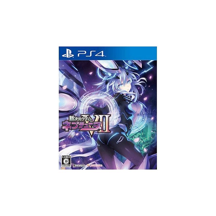 COMPILE HEART Hyperdimension Neptunia VII [software PS4 ]