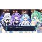 COMPILE HEART Hyperdimension Neptunia VII [software PS4 ]