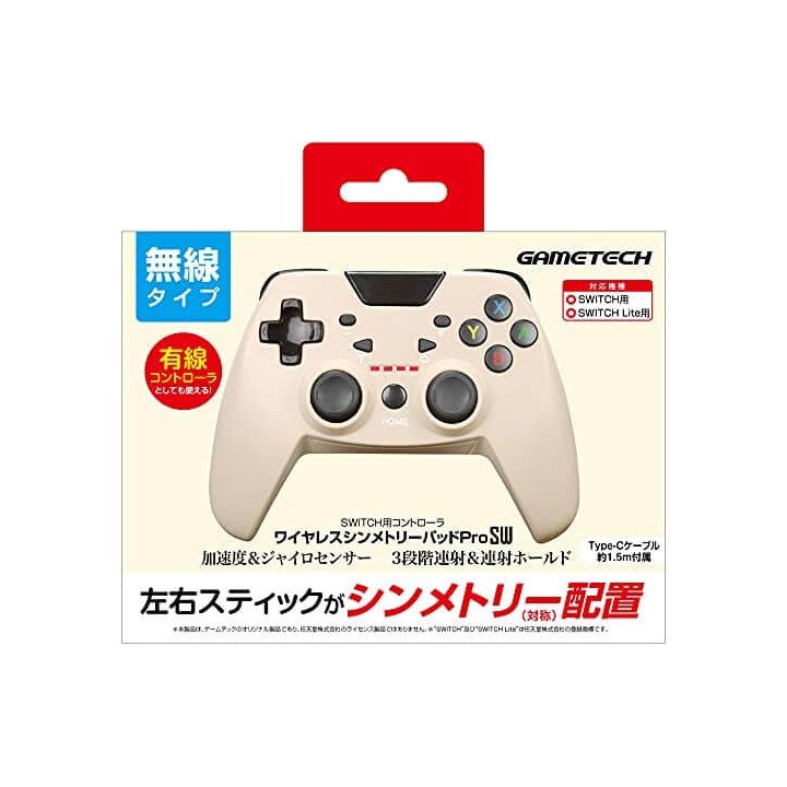 GAMETECH - Wireless Symetry Pad Pro SW for Nintendo Switch - Beige