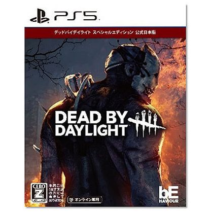 3goo - Dead by Daylight (Special Edition) für Sony Playstation PS5