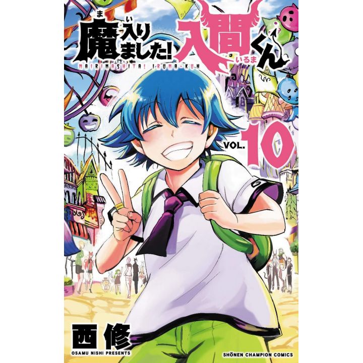 Welcome to Demon School! Iruma-kun (Mairimashita! Iruma-kun) vol.10 - Shonen Champion Comics (Japanese version)