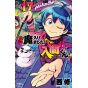 Welcome to Demon School! Iruma-kun (Mairimashita! Iruma-kun) vol.17 - Shonen Champion Comics (Japanese version)