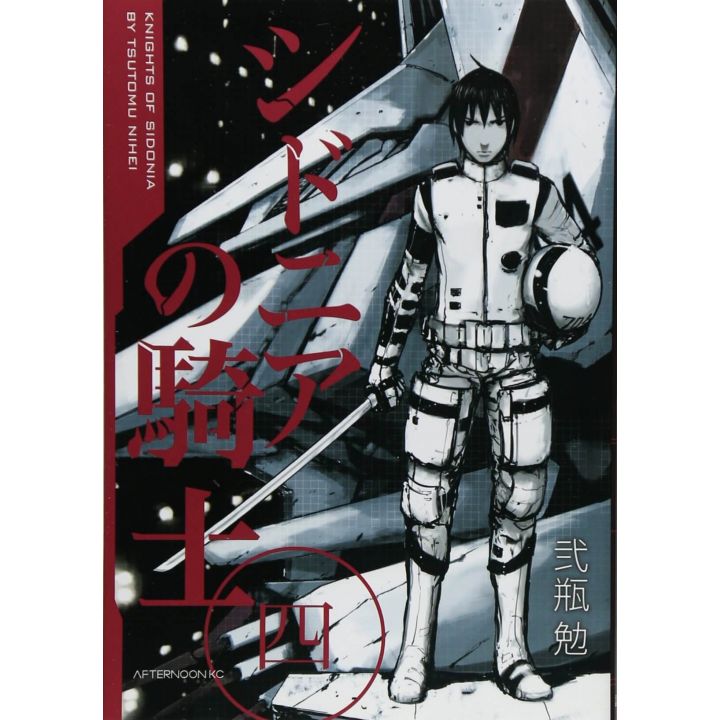 Knights of Sidonia (Shidonia no Kishi) vol.4 - Afternoon Comics (version japonaise)