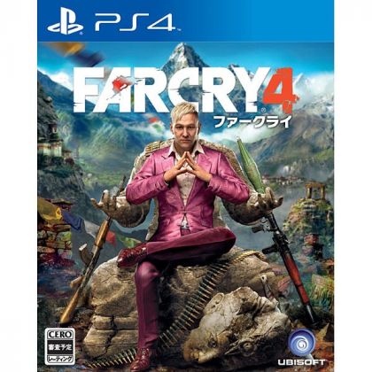 UBISOFT Far Cry 4 [software PS4 ]