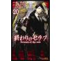 Seraph of the End (Owari no Serafu) vol.20 - Jump Comics (japanese version)