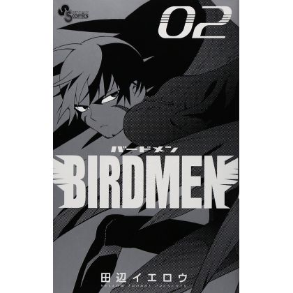 Birdmen 3 少年サンデーコミックス