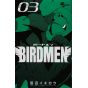 Birdmen vol.3 - Shonen Sunday Comics (japanese version)