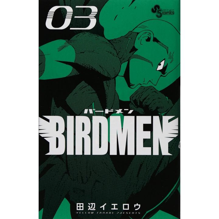 Birdmen vol.3 - Shonen Sunday Comics (japanese version)