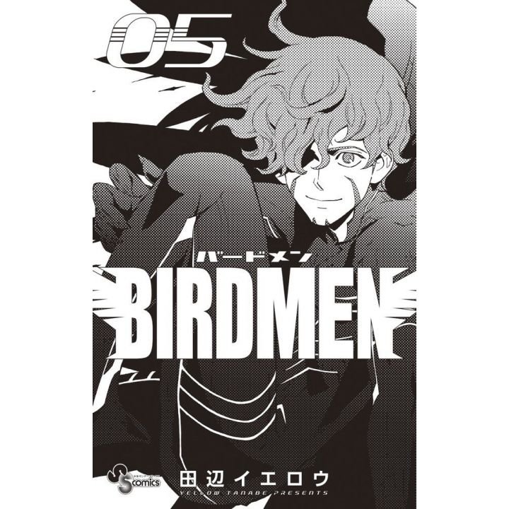 Birdmen vol.5 - Shonen Sunday Comics (version japonaise)