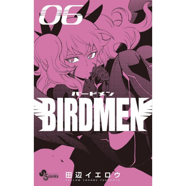 Birdmen vol.6 - Shonen Sunday Comics (japanese version)