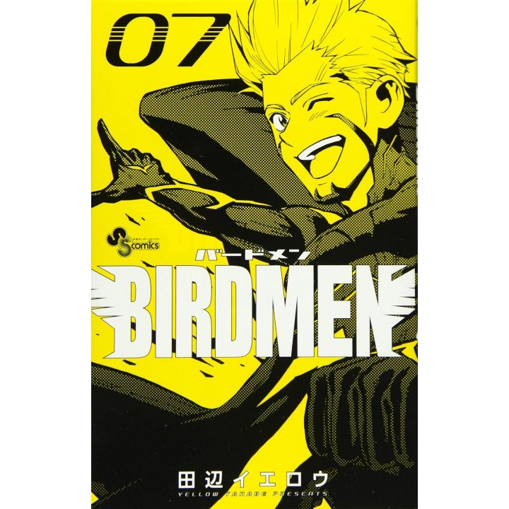 Birdmen vol.7 - Shonen Sunday Comics (japanese version)