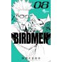 Birdmen vol.8 - Shonen Sunday Comics (japanese version)