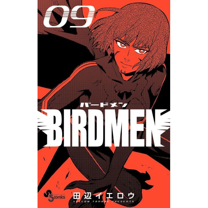 Birdmen vol.9 - Shonen Sunday Comics (japanese version)