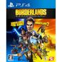 Take-Two Interactive Japan Borderlands Double Deluxe collection [PS4 software ]