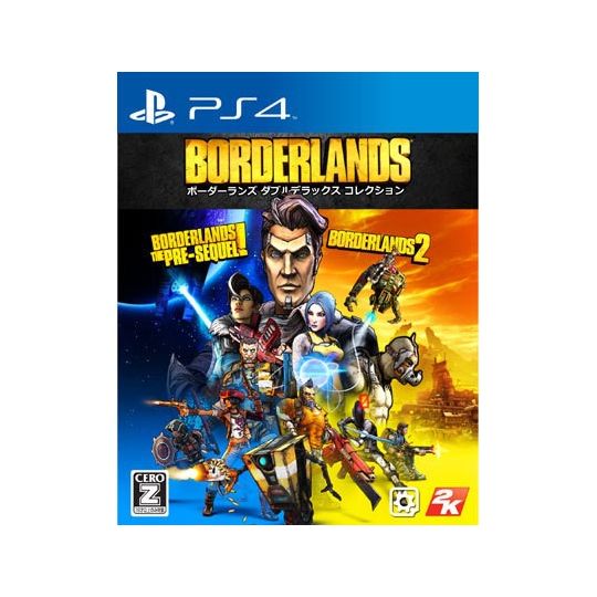 Take-Two Interactive Japan Borderlands Double Deluxe collection [PS4 software ]