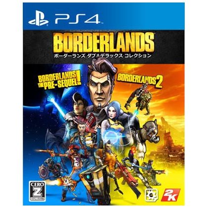 Take-Two Interactive Japan Borderlands Double Deluxe collection [PS4 software ]