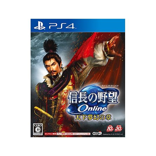 Koei Tecmo Games Nobunaga's Ambition Online ~ mundo Capítulo fantasma - [PS4 software ]