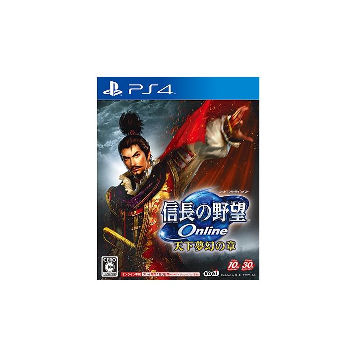 Koei Tecmo Games Nobunaga's Ambition Online ~ mundo Capítulo fantasma - [PS4 software ]