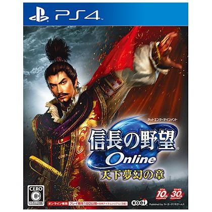 Koei Tecmo Games Nobunaga's Ambition Online ~ Welt Phantom Kapitel - [PS4 Software]