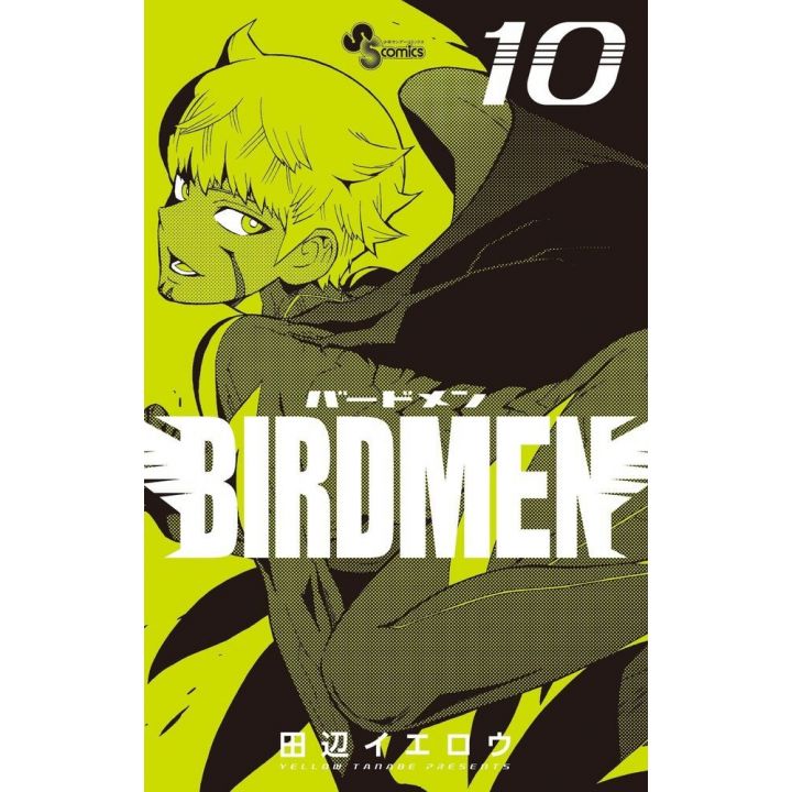 Birdmen vol.10 - Shonen Sunday Comics (japanese version)