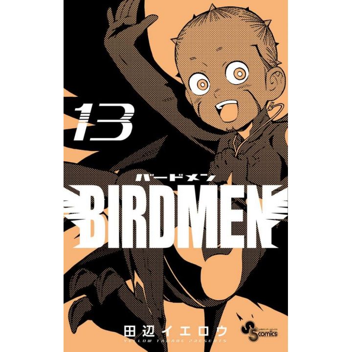 Birdmen vol.13 - Shonen Sunday Comics (version japonaise)