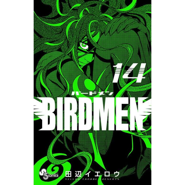 Birdmen vol.14 - Shonen Sunday Comics (version japonaise)