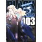 Black Lagoon vol.3 - Sunday GX Comics (japanese version)