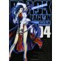 Black Lagoon vol.4 - Sunday GX Comics (japanese version)