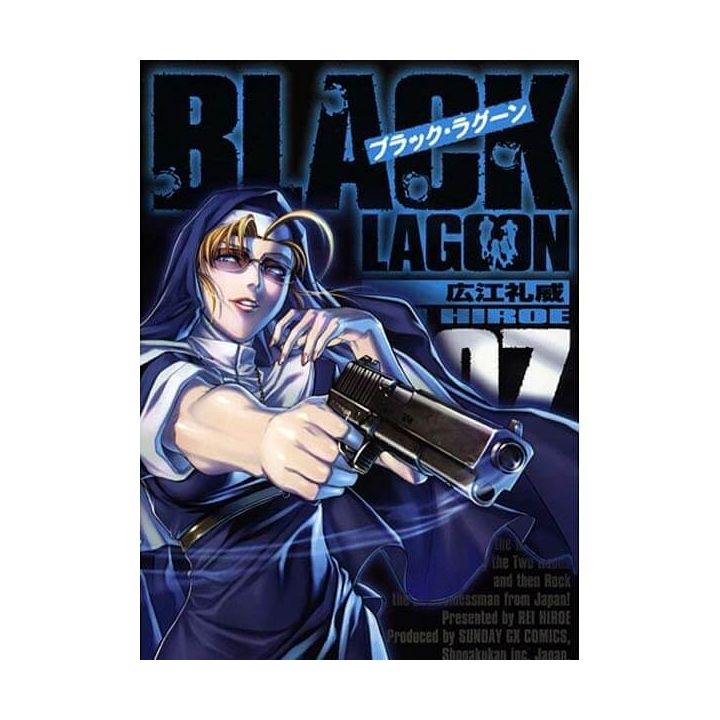 Black Lagoon vol.7 - Sunday GX Comics (japanese version)