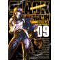 Black Lagoon vol.9 - Sunday GX Comics (japanese version)