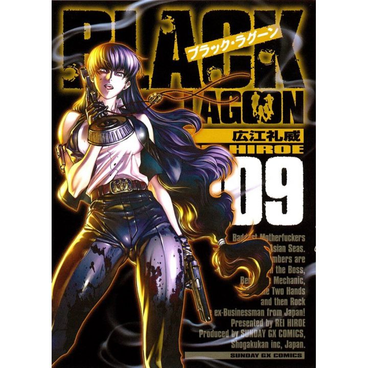 Black Lagoon vol.9 - Sunday GX Comics (version japonaise)