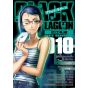 Black Lagoon vol.10 - Sunday GX Comics (version japonaise)