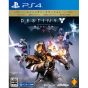 SCE Sony Computer Entertainment Inc. Destiny y aterrizó Shi falso dios Legendary Edition [PS4 software ]