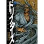 Drifters vol.2 - Young King Comics (japanese version)