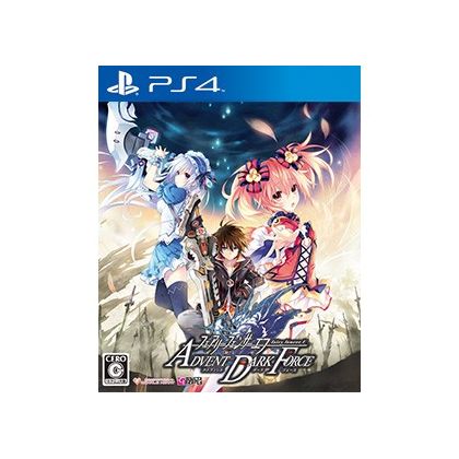 COMPILE HEART Fairy Fencer F ADVENT DARK FORCE [PS4]