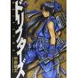 Drifters vol.3 - Young King Comics (japanese version)