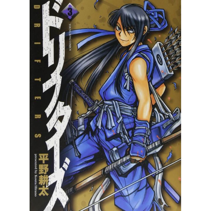 Drifters vol.3 - Young King Comics (japanese version)