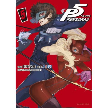 Persona 5 vol.5 - Ura...