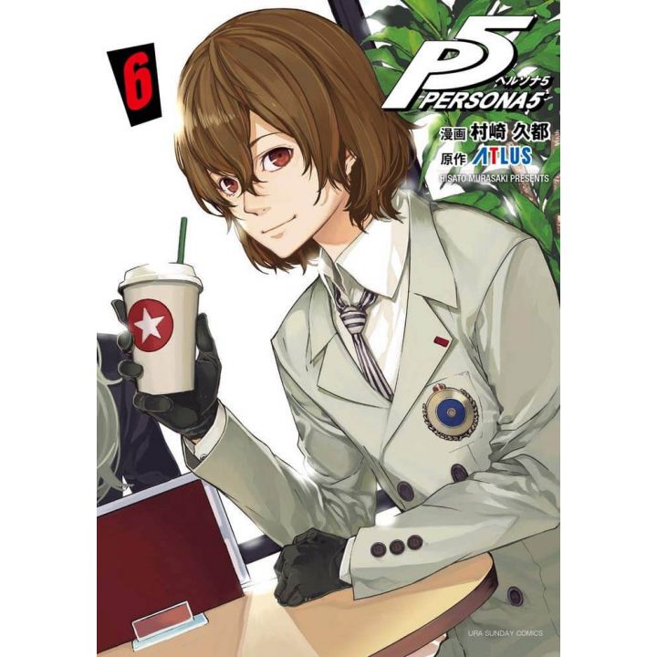 Persona 5 vol.6 - Ura Sunday Comics (version japonaise)