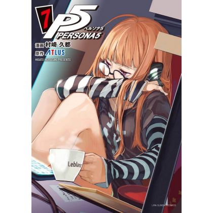 Persona 5 vol.7 - Ura...