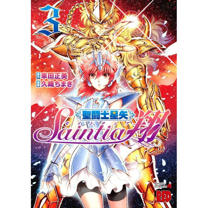 Saint Seiya: Saintia Shō vol.3 - Champion RED Comics (japanese version)