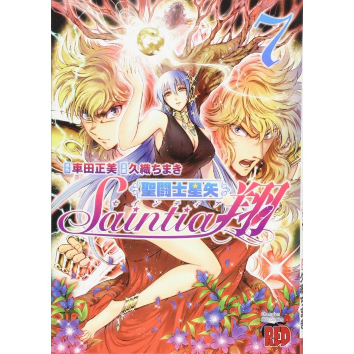 Saint Seiya: Saintia Shō vol.7 - Champion RED Comics (version japonaise)