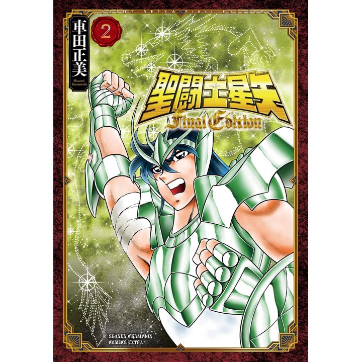 Saint Seiya Final Edition vol.2 - Champion Comics (version japonaise)