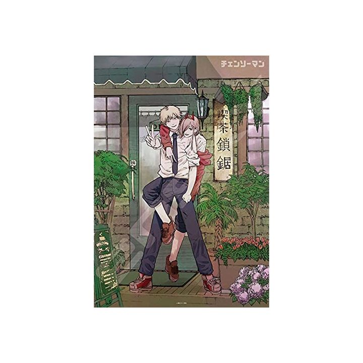 ENSKY - CHAINSAW MAN Chainsaw Cafe - 1000 Piece Jigsaw Puzzle 1000T-178