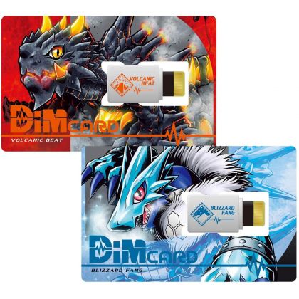 BANDAI Digimon Adventure - Dim Card Set vol.1 - Golpe volcánico y Colmillo de ventisca