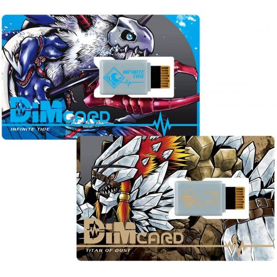 BANDAI Digimon Adventure - Dim Card Set vol.2 - Marea infinita & Titano di polvere