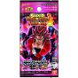 BANDAI - Super Dragon Ball Heroes Card - Big Bang Booster Pack 3 CAJA