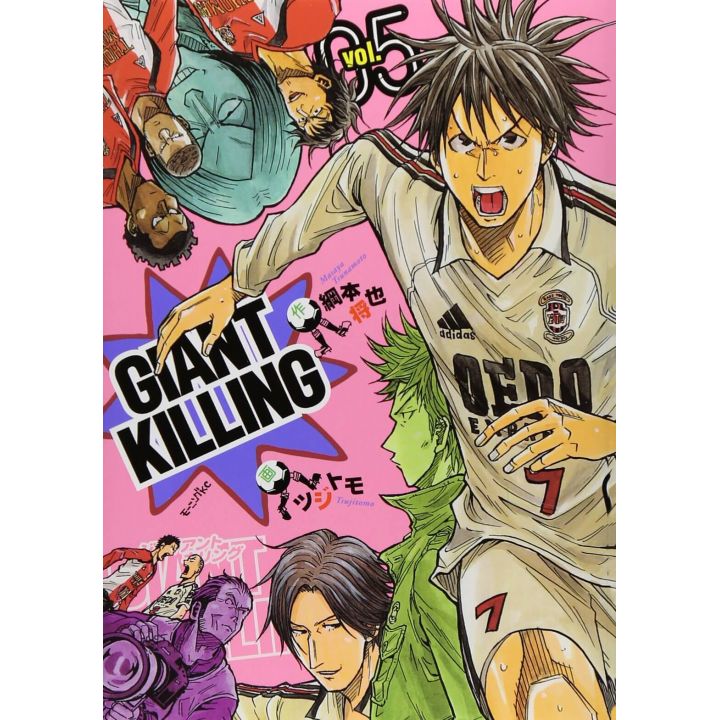 Giant Killing vol.5 - Morning Comics (Version japonaise)