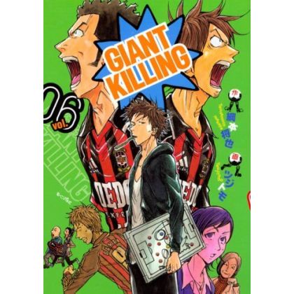 Giant Killing vol.6 -...